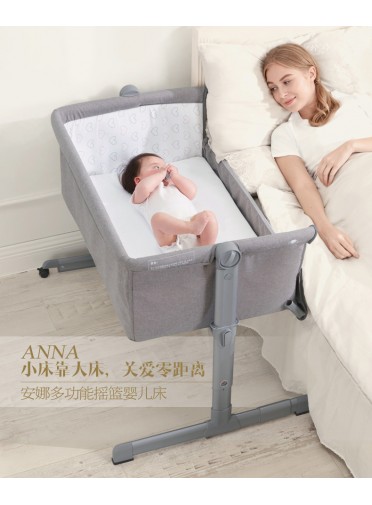 Multifunction Baby Crib