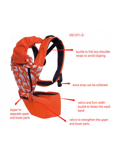 Orange HIP SEAT Baby Carrier