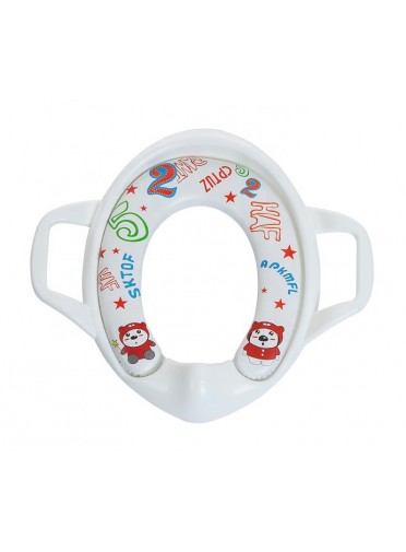 Cushioned Potty Training Seat With Handle