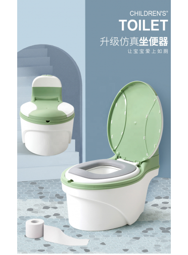 Musical Commode Baby Potty